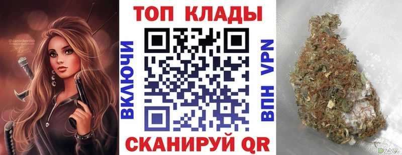 Виды наркотиков купить Касли Конопля Alpha-PVP АМФЕТАМИН Меф мяу мяу