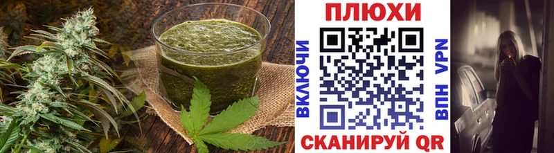 Cannafood конопля даркнет сайт Касли