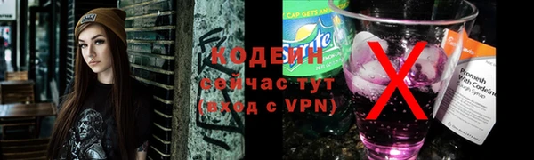 кокаин колумбия Приозерск