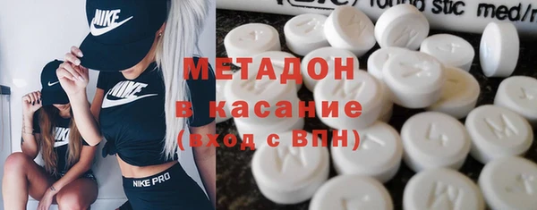 гидра Абинск