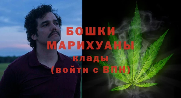 наркотики Абдулино