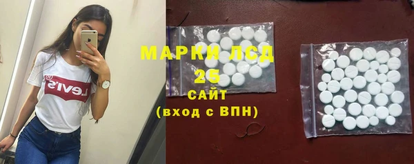гидра Абинск