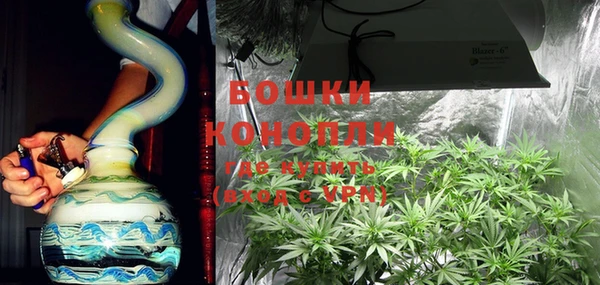 кокаин Абаза