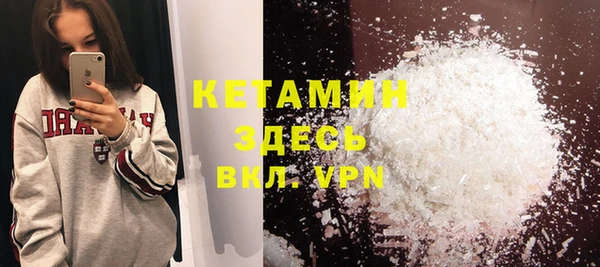 кокаин колумбия Приозерск