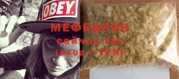 Альфа ПВП Пролетарск