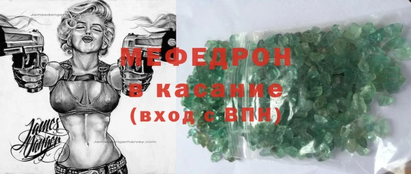 Альфа ПВП Пролетарск