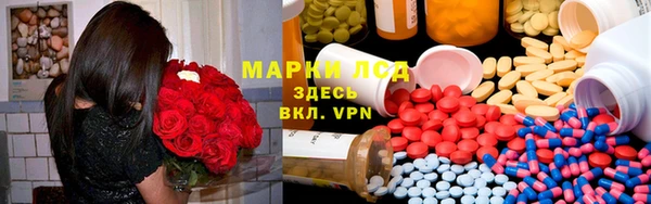 кокаин колумбия Приозерск